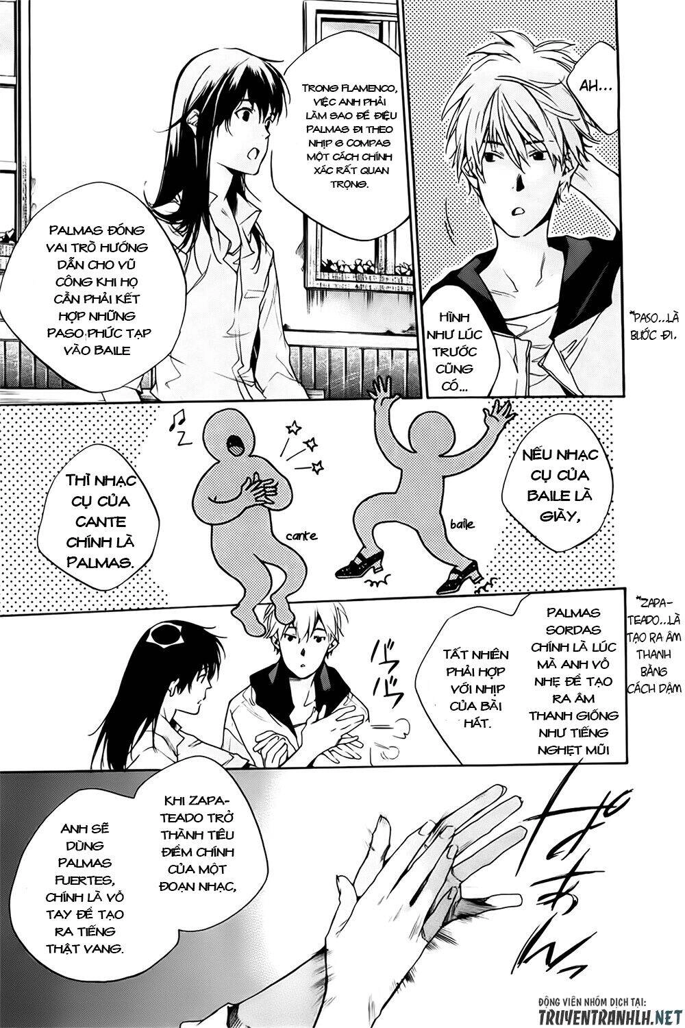 Tetsugaku Letra Chapter 12 - 10