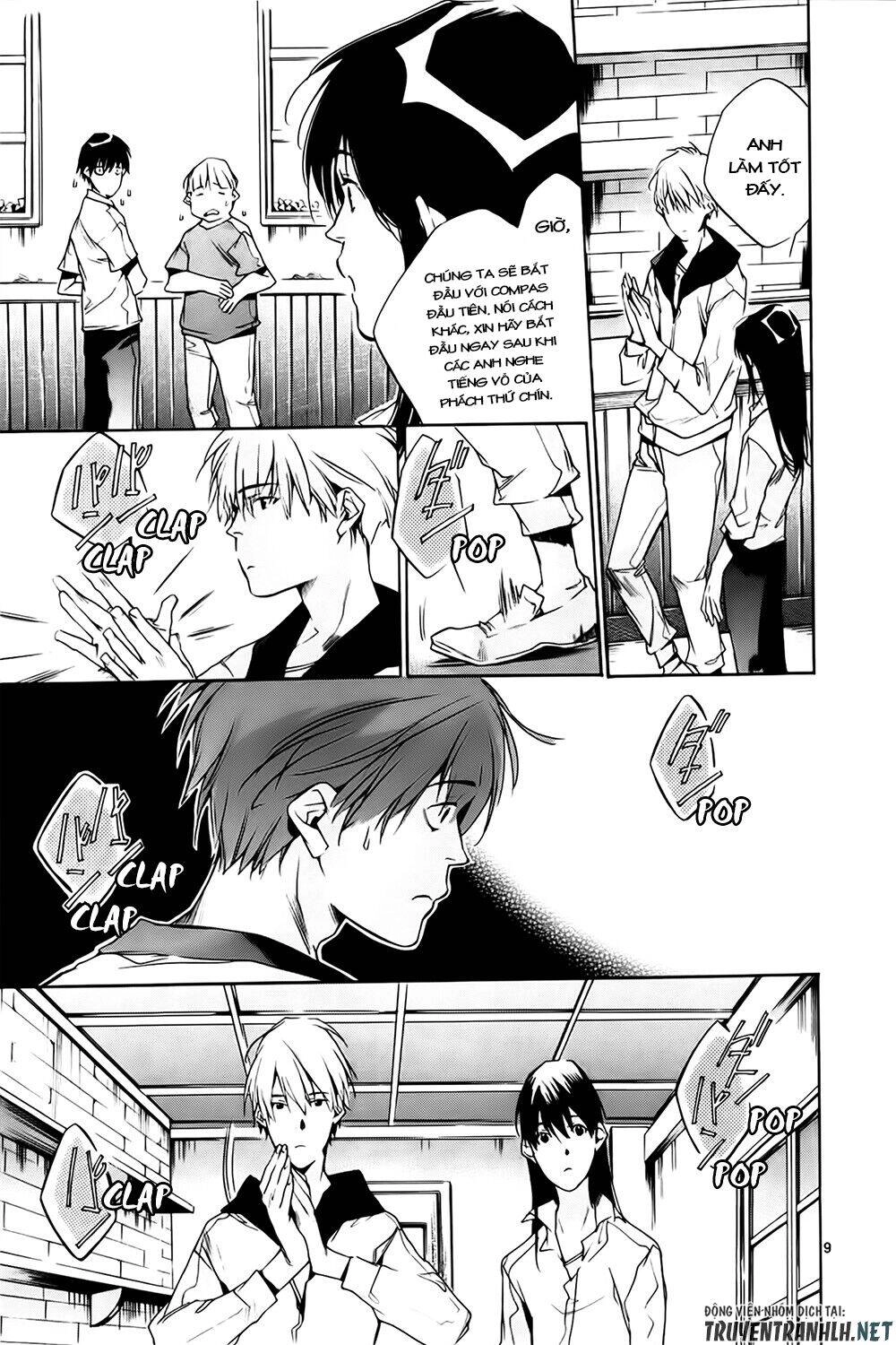 Tetsugaku Letra Chapter 12 - 12