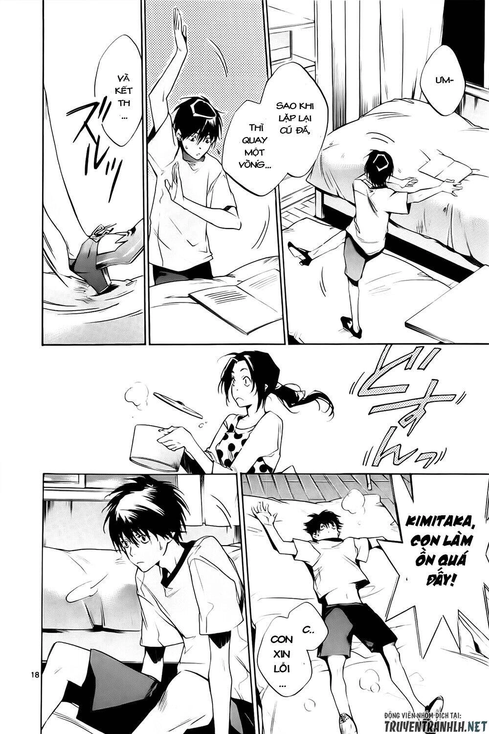 Tetsugaku Letra Chapter 12 - 21