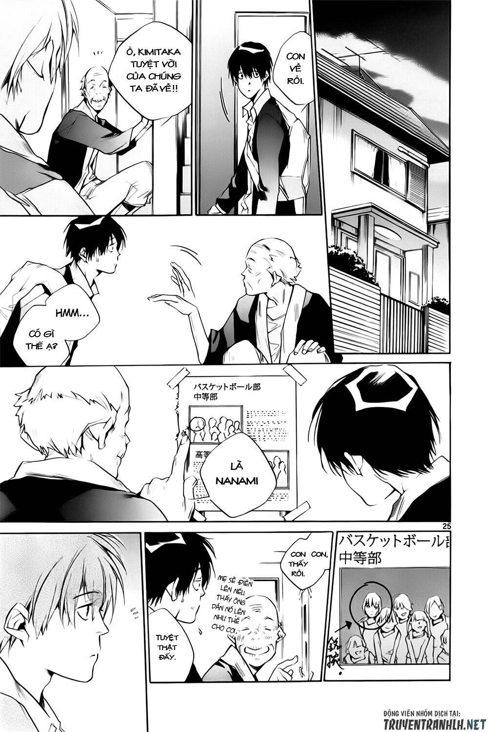 Tetsugaku Letra Chapter 12 - 28