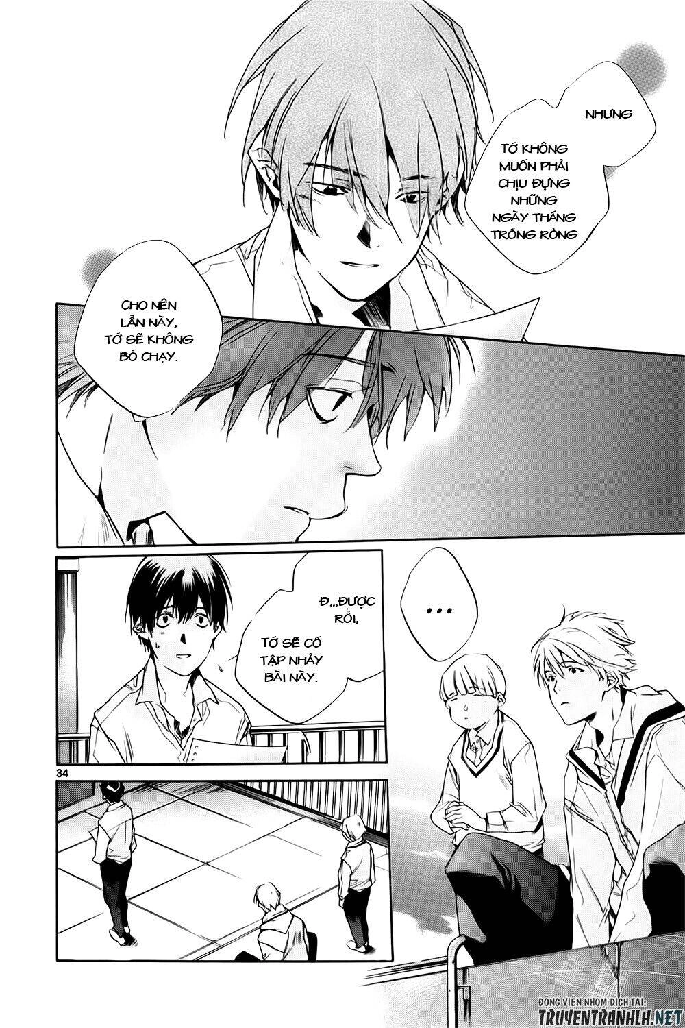 Tetsugaku Letra Chapter 12 - 37