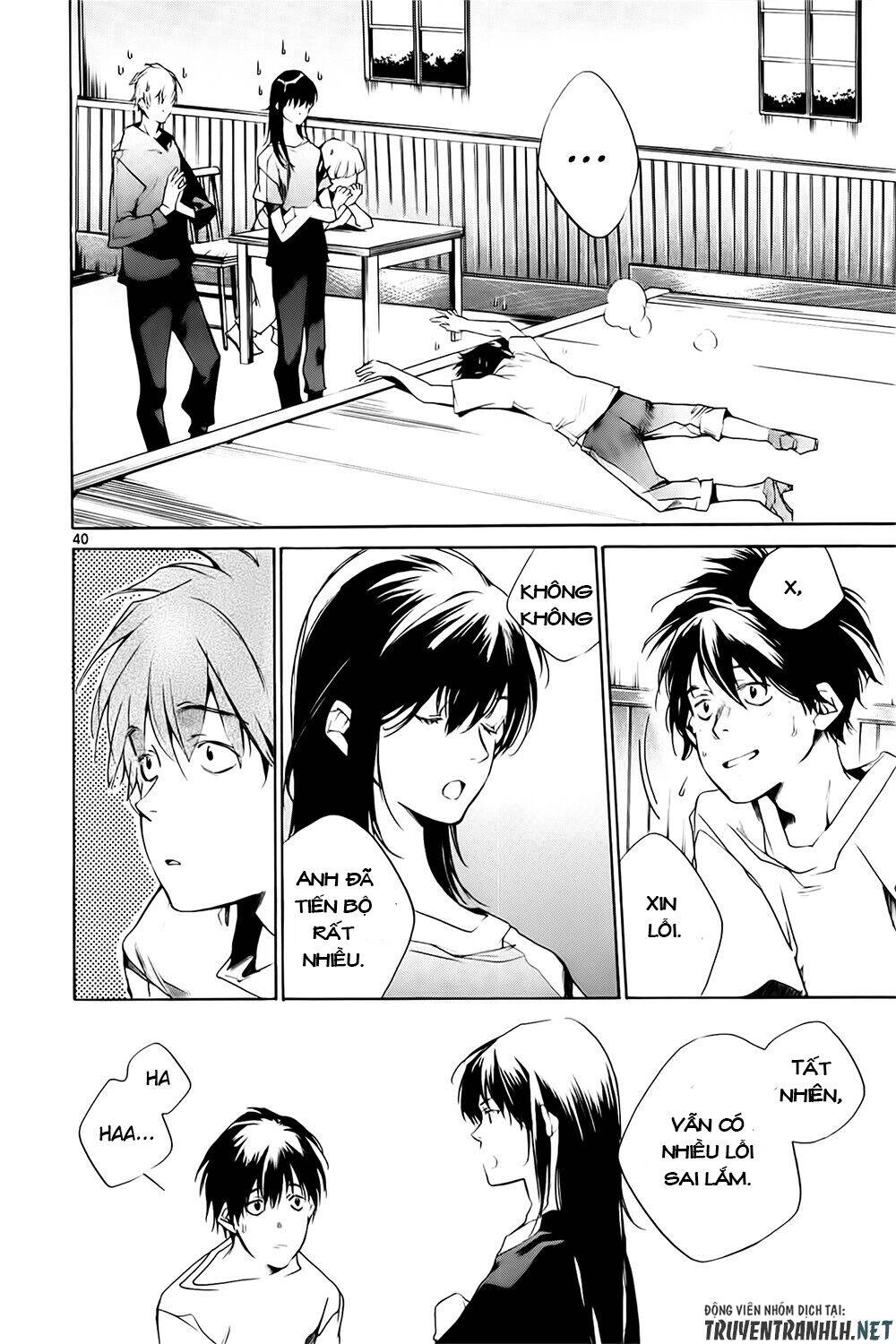 Tetsugaku Letra Chapter 12 - 43