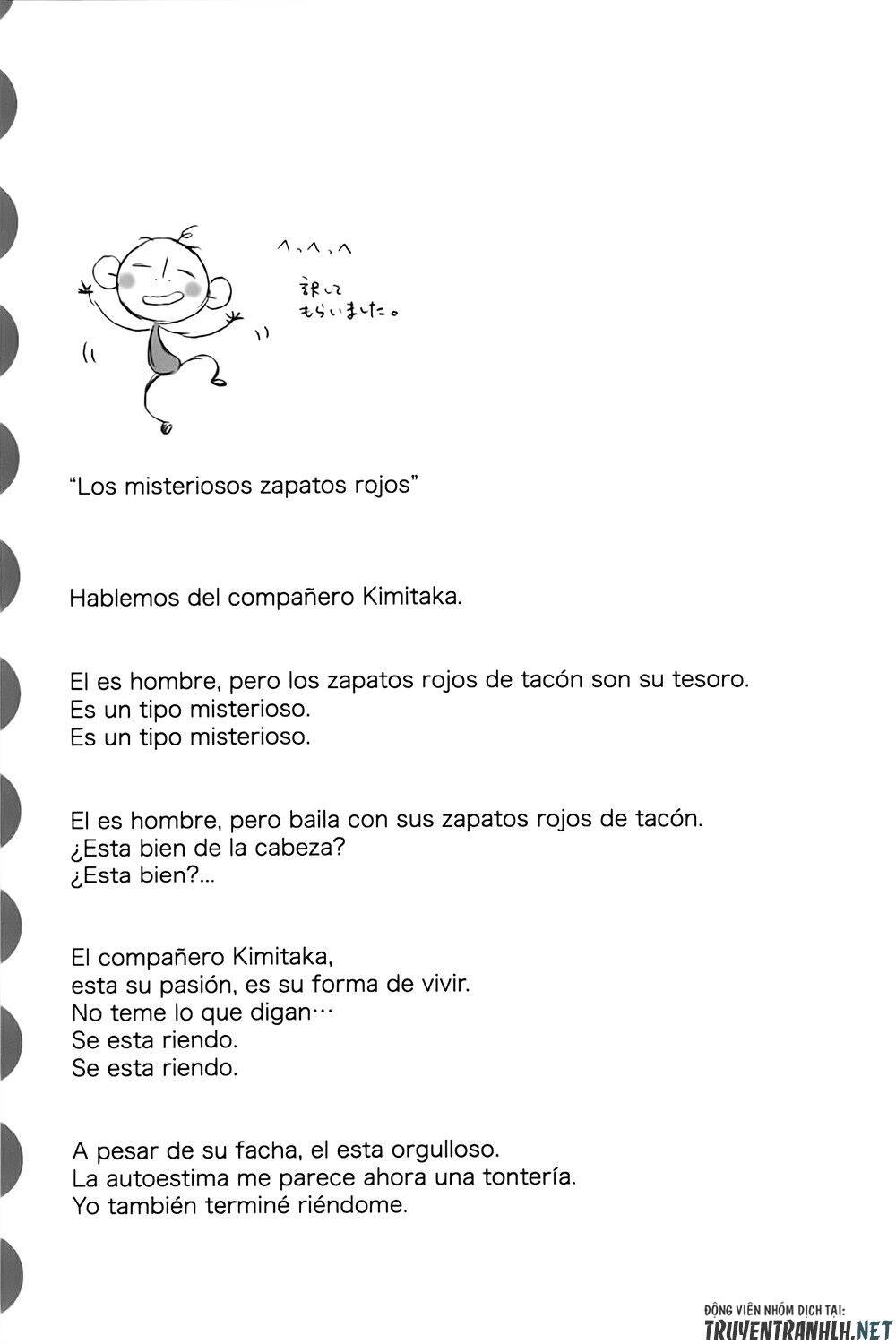 Tetsugaku Letra Chapter 12 - 48