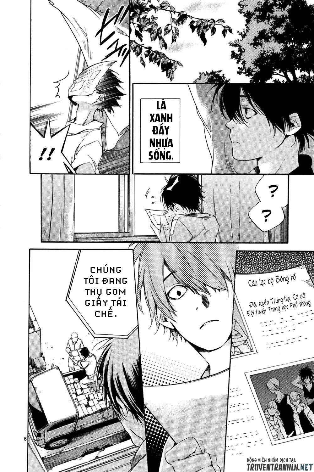 Tetsugaku Letra Chapter 13 - 11