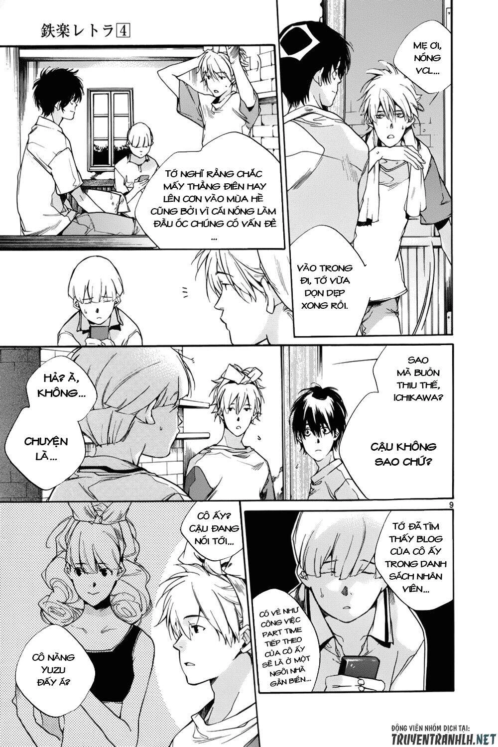 Tetsugaku Letra Chapter 13 - 14