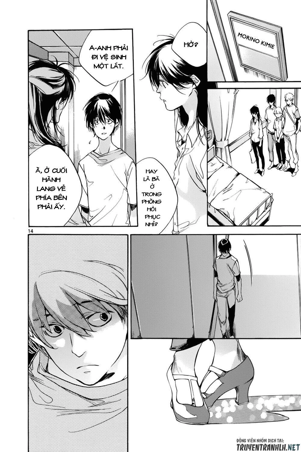 Tetsugaku Letra Chapter 13 - 19