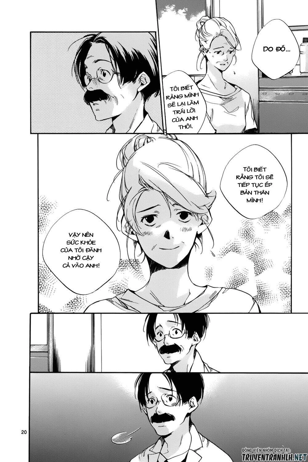 Tetsugaku Letra Chapter 13 - 25