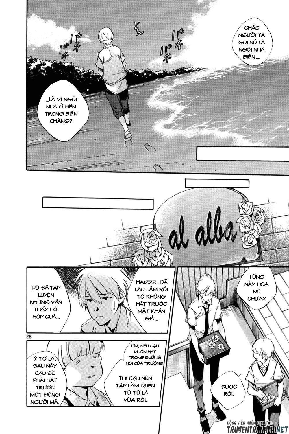 Tetsugaku Letra Chapter 13 - 33