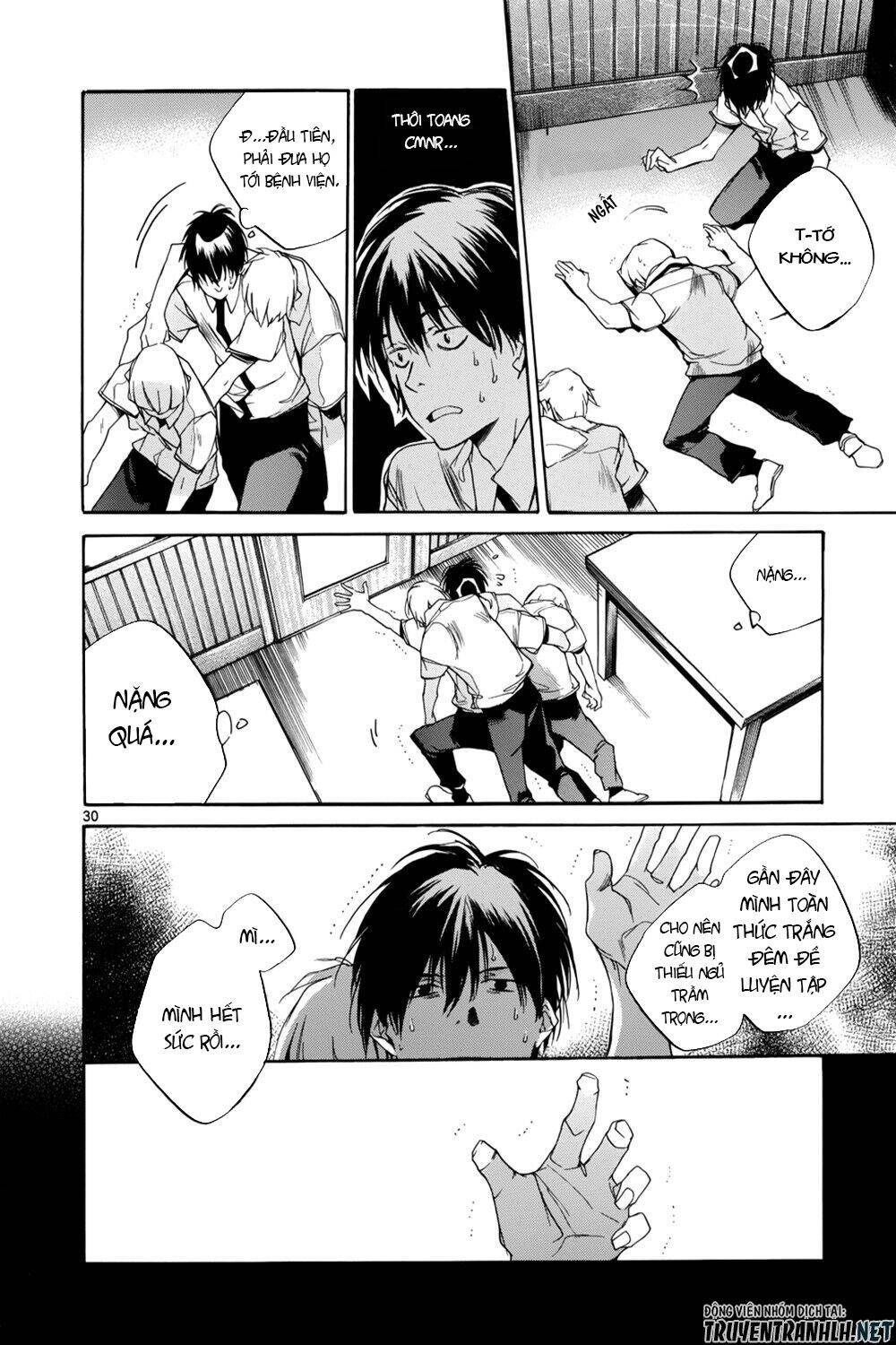 Tetsugaku Letra Chapter 13 - 35