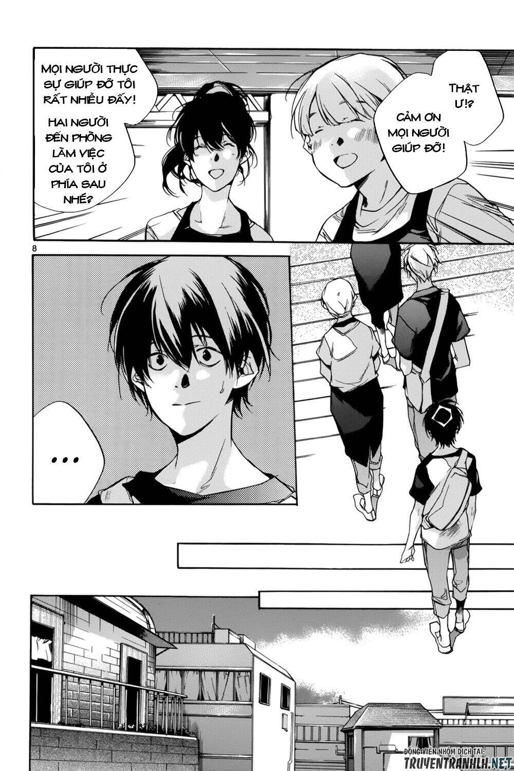 Tetsugaku Letra Chapter 14 - 11