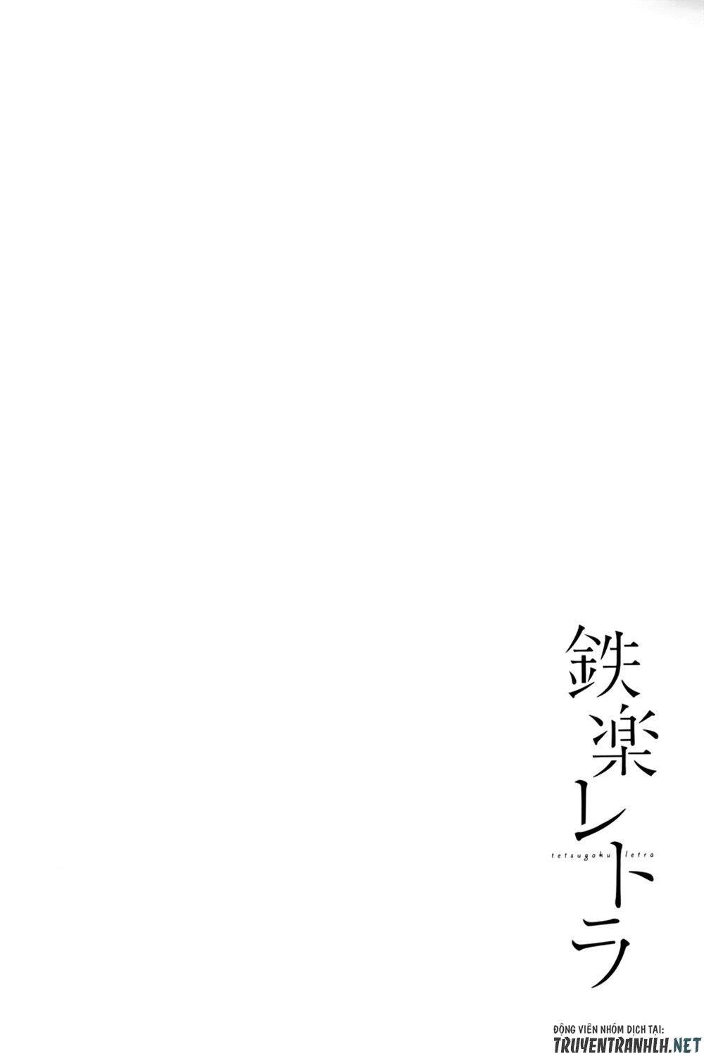 Tetsugaku Letra Chapter 14 - 24