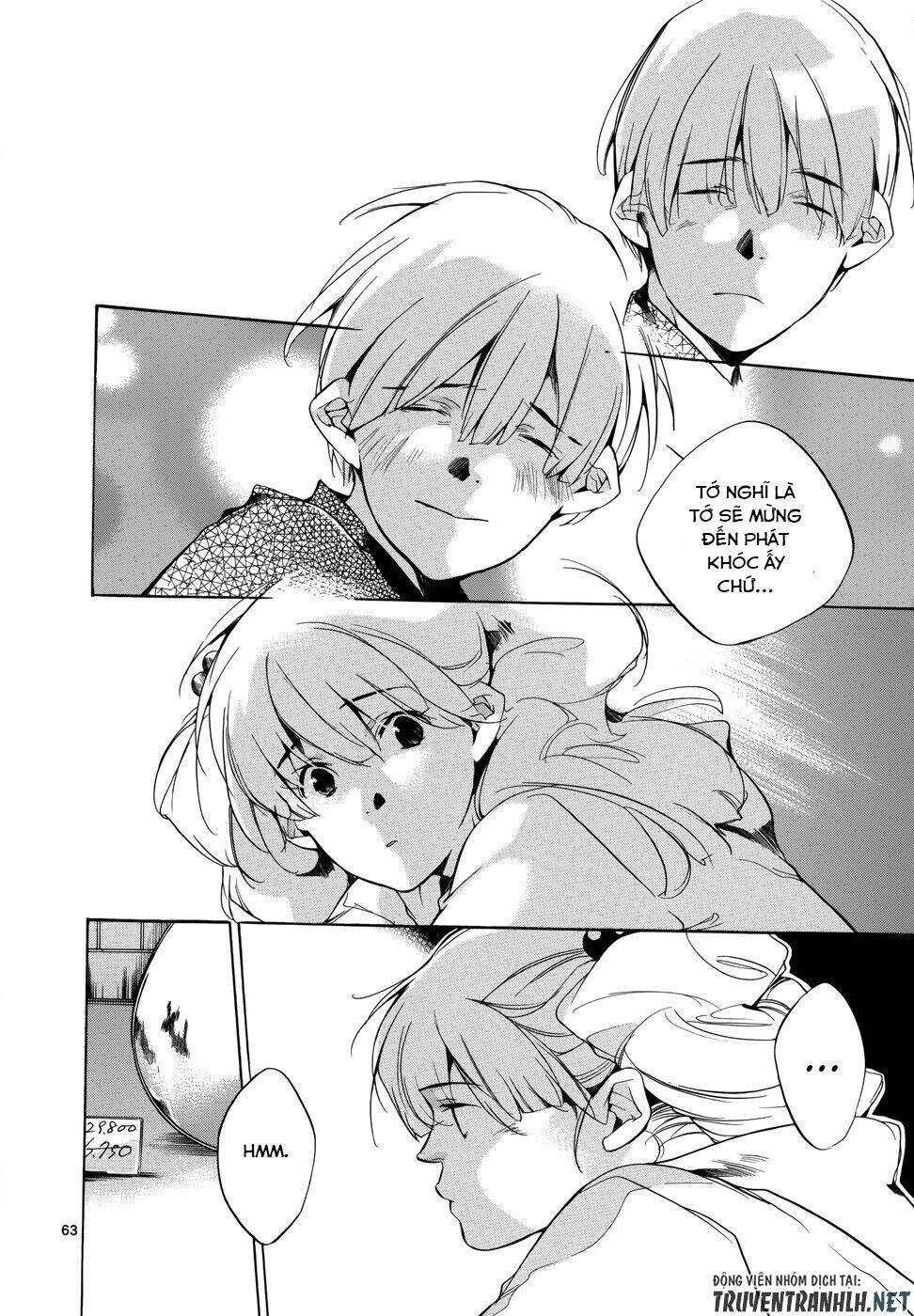 Tetsugaku Letra Chapter 15 - 66