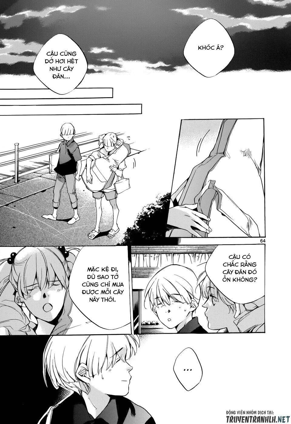 Tetsugaku Letra Chapter 15 - 67