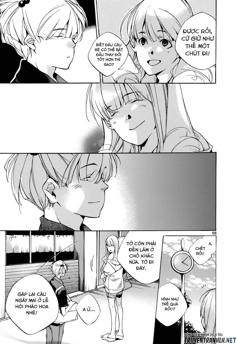 Tetsugaku Letra Chapter 15 - 71