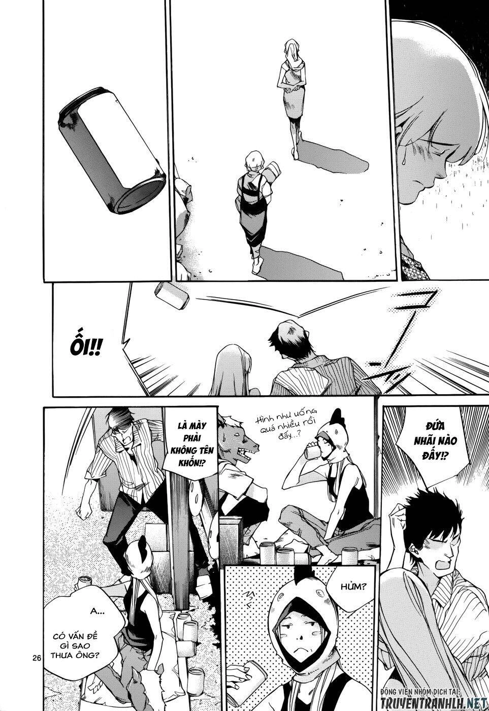 Tetsugaku Letra Chapter 17 - 29