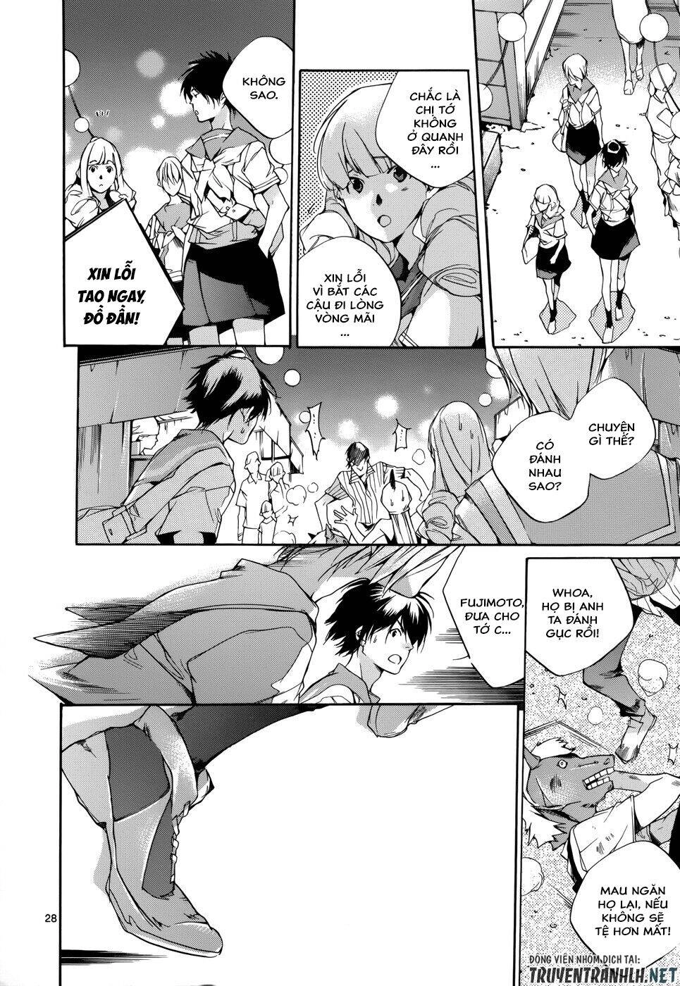 Tetsugaku Letra Chapter 17 - 31