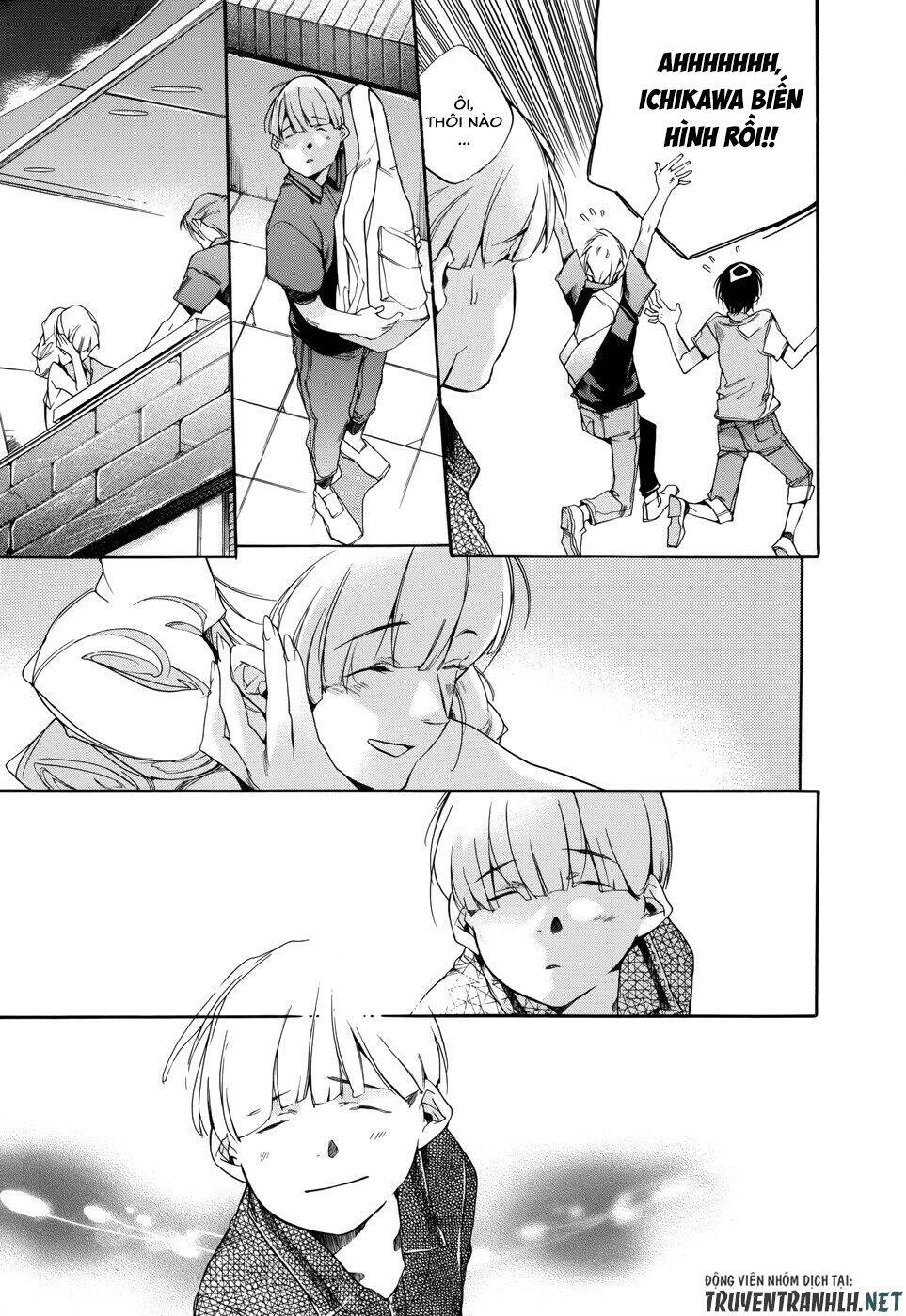 Tetsugaku Letra Chapter 17 - 44