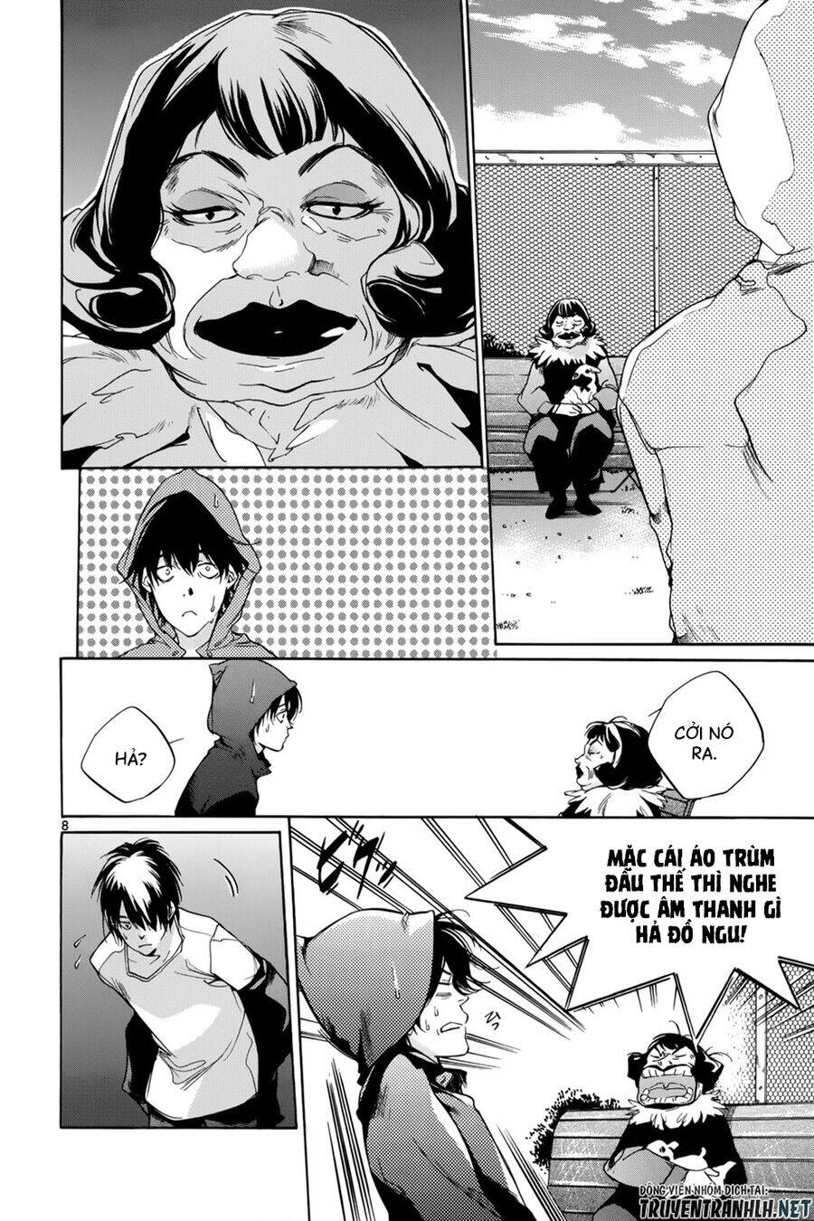 Tetsugaku Letra Chapter 18 - 14