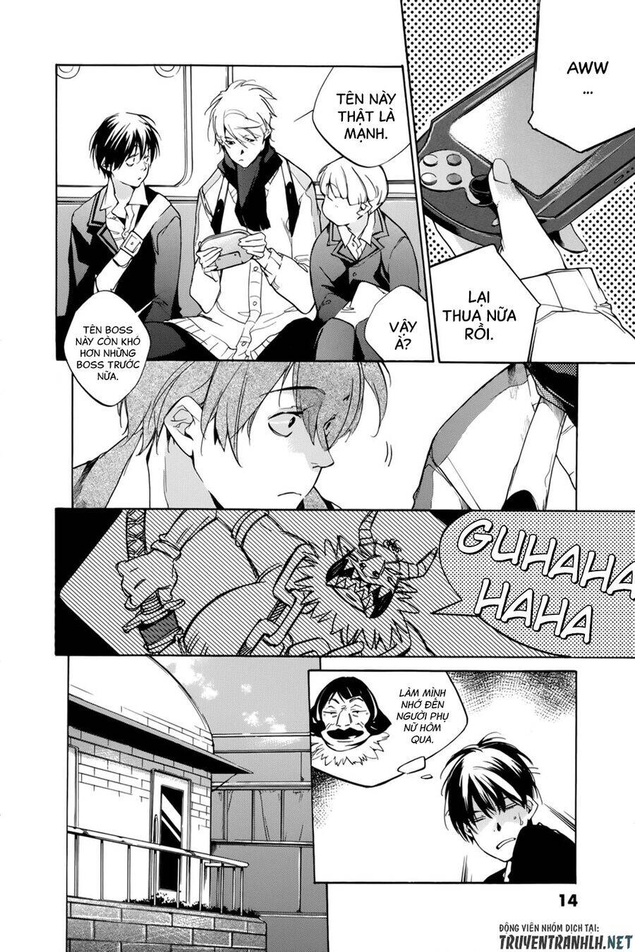 Tetsugaku Letra Chapter 18 - 18