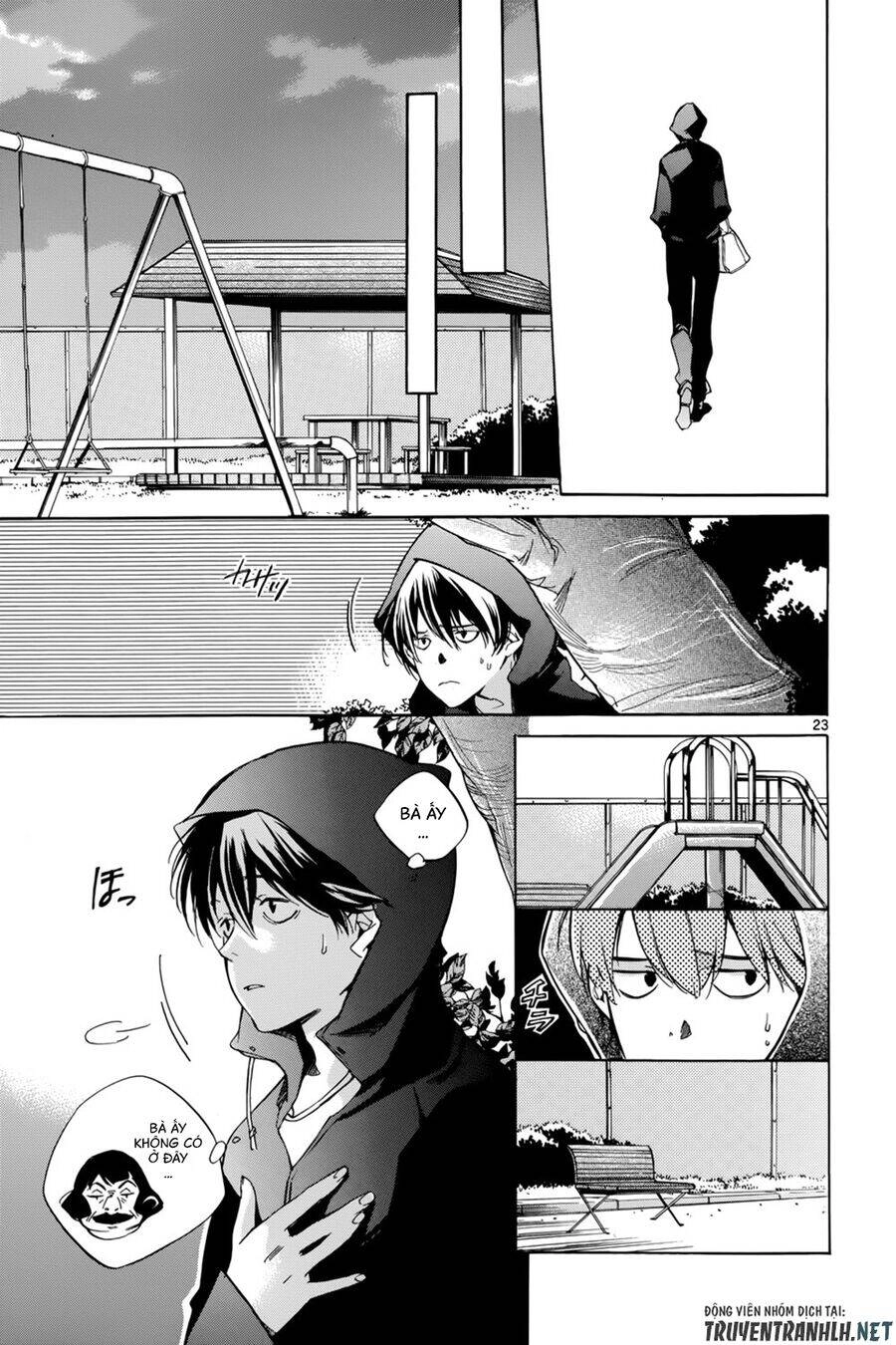 Tetsugaku Letra Chapter 18 - 29