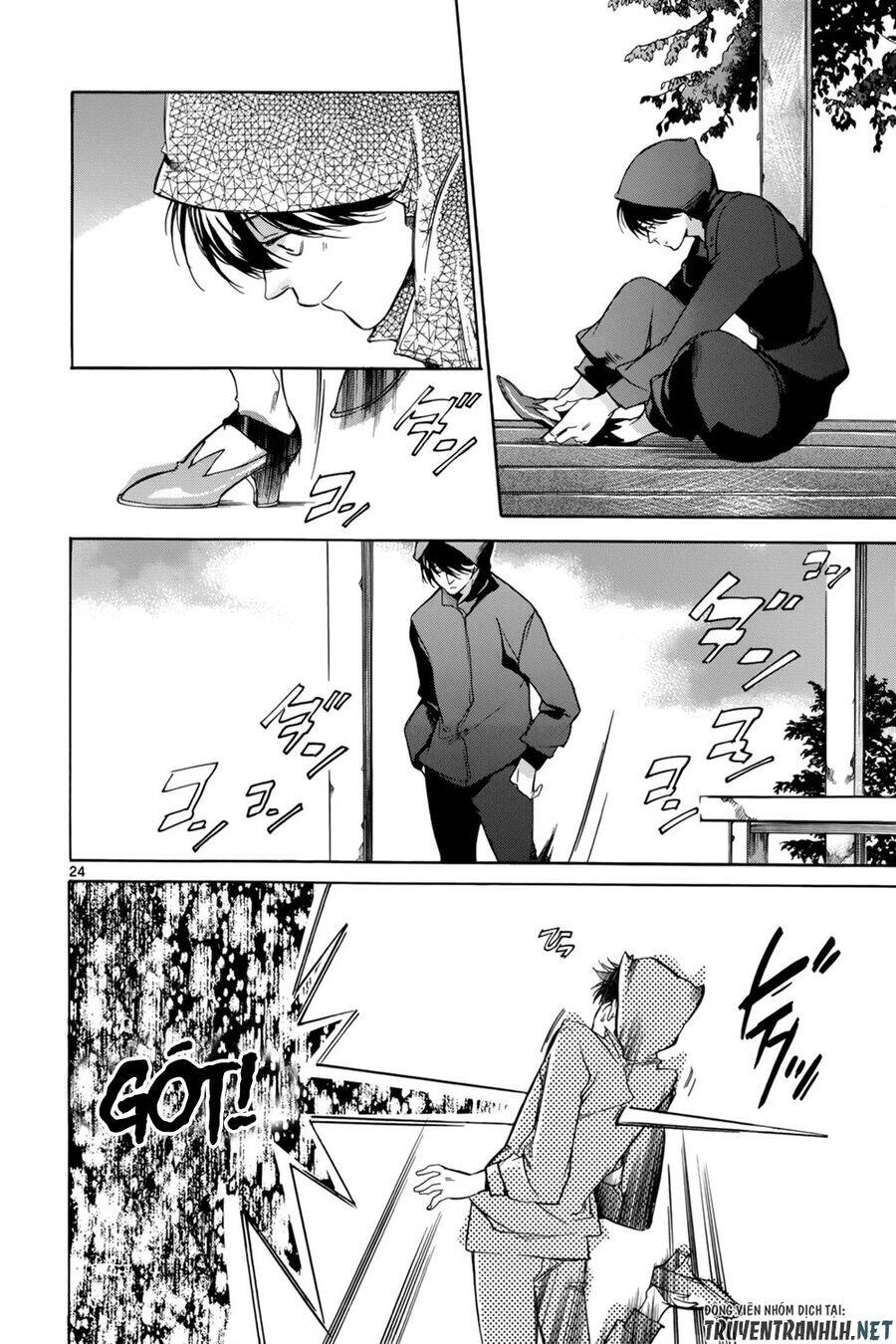 Tetsugaku Letra Chapter 18 - 30