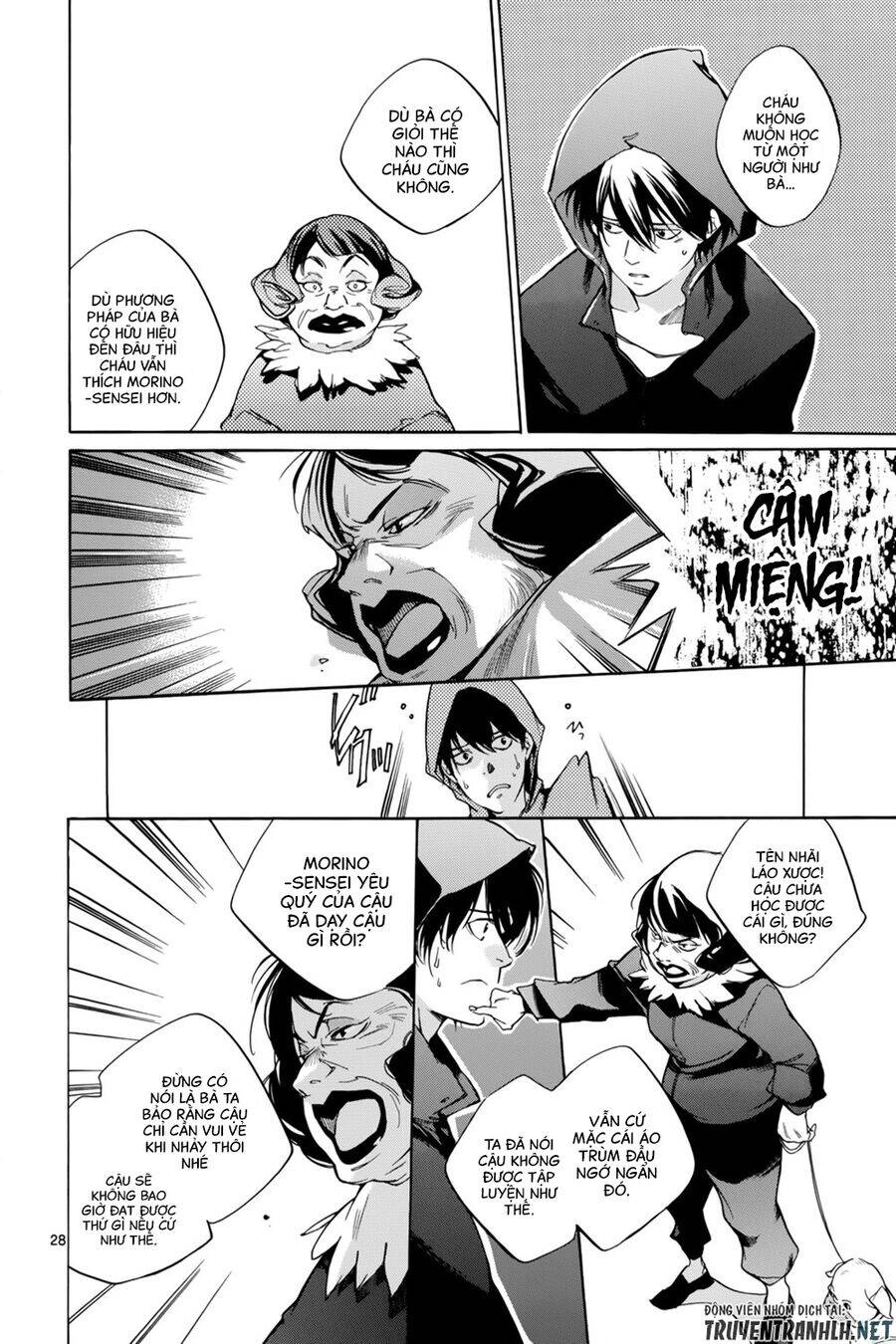 Tetsugaku Letra Chapter 18 - 34