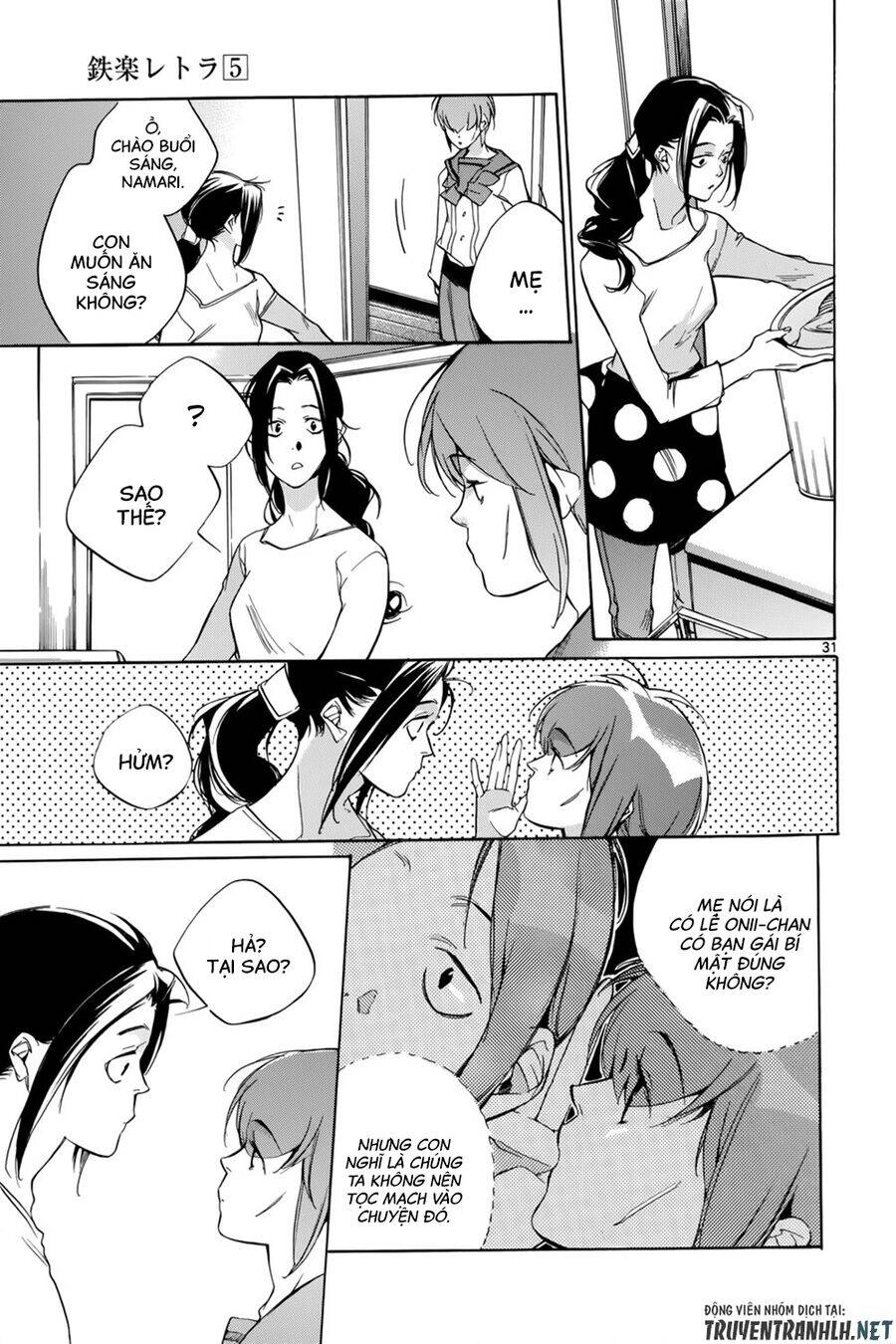 Tetsugaku Letra Chapter 18 - 37