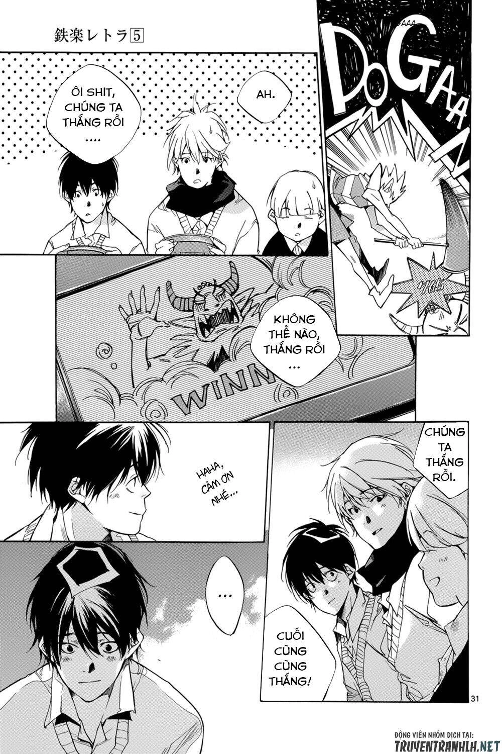 Tetsugaku Letra Chapter 19 - 34