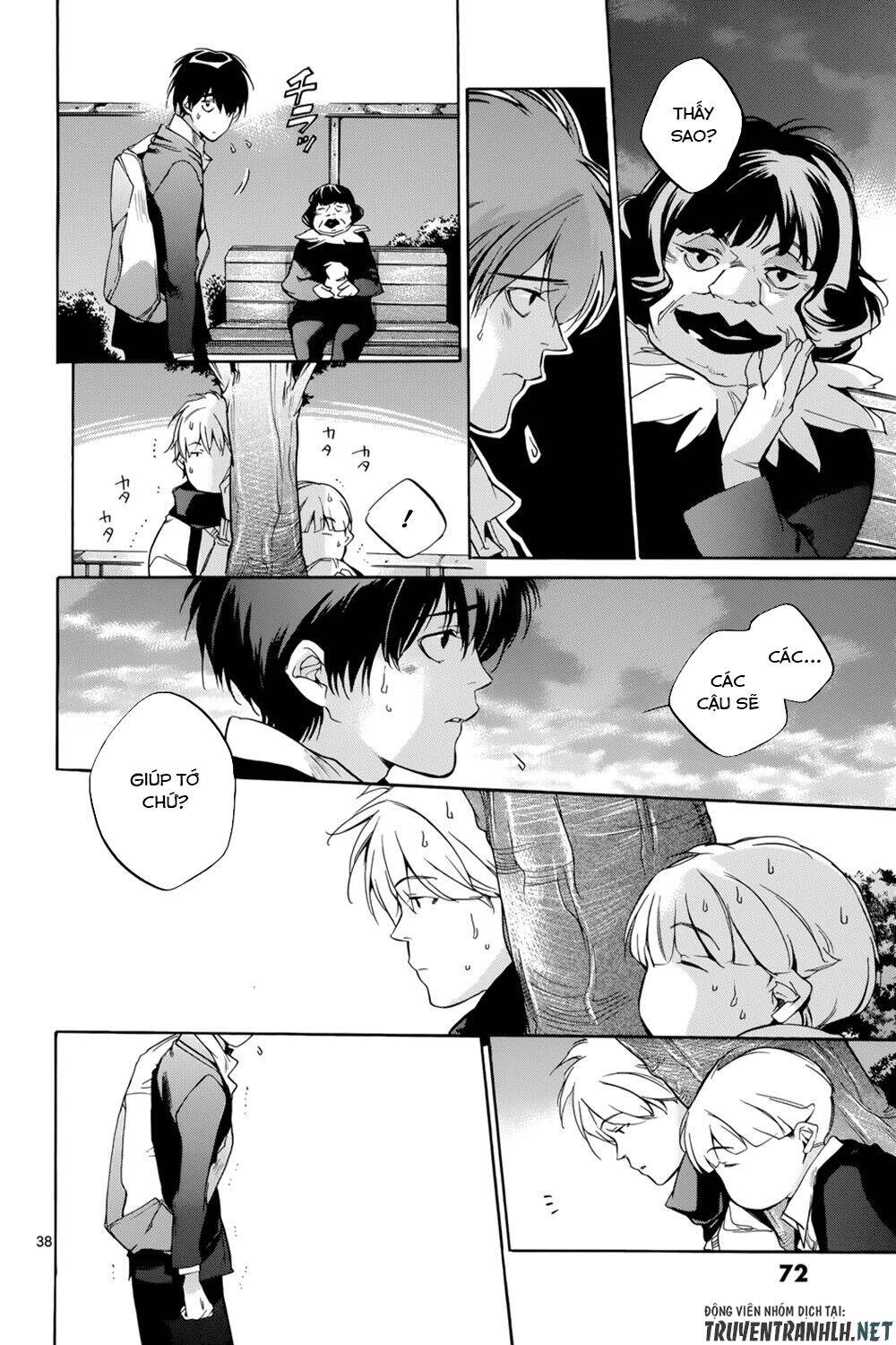 Tetsugaku Letra Chapter 19 - 41