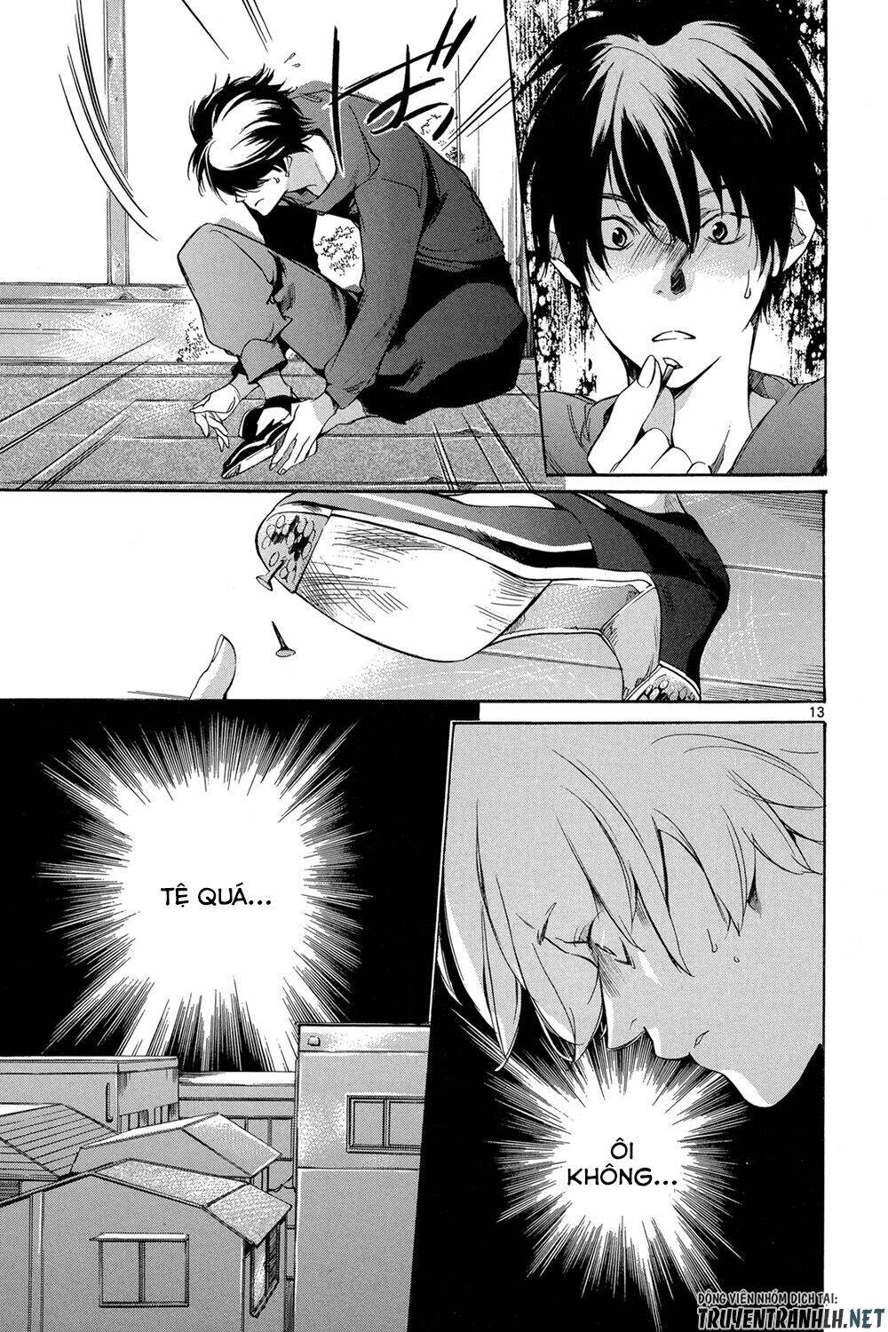 Tetsugaku Letra Chapter 20 - 16