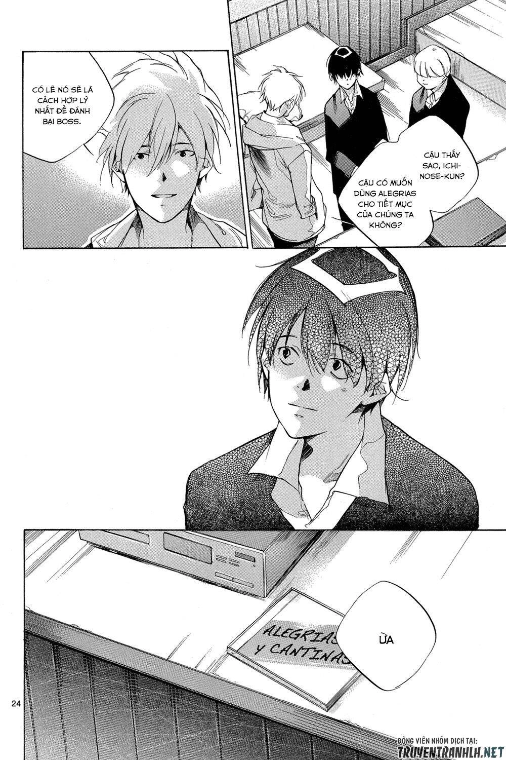 Tetsugaku Letra Chapter 20 - 27