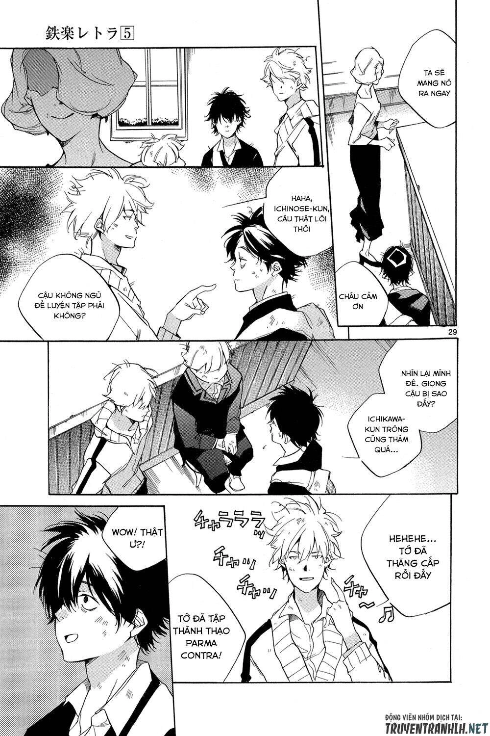 Tetsugaku Letra Chapter 20 - 32