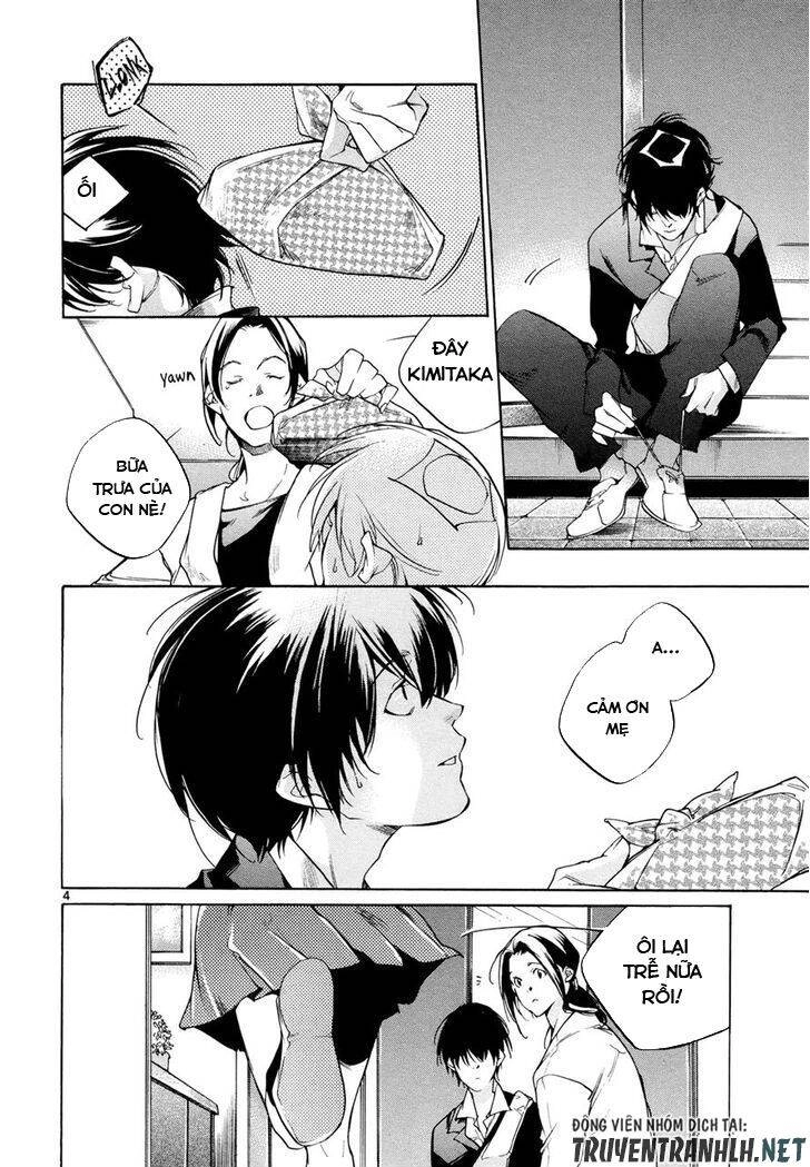 Tetsugaku Letra Chapter 23 - 8