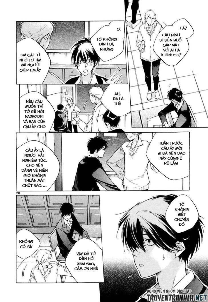 Tetsugaku Letra Chapter 23 - 24