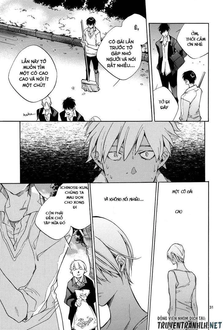 Tetsugaku Letra Chapter 23 - 35