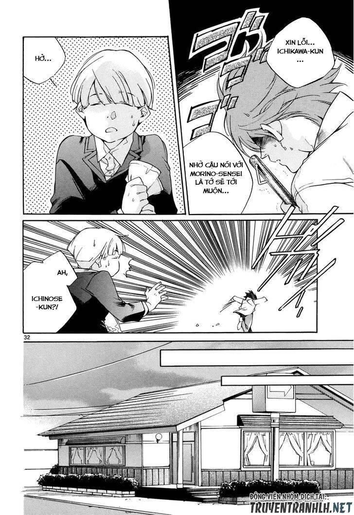 Tetsugaku Letra Chapter 23 - 36