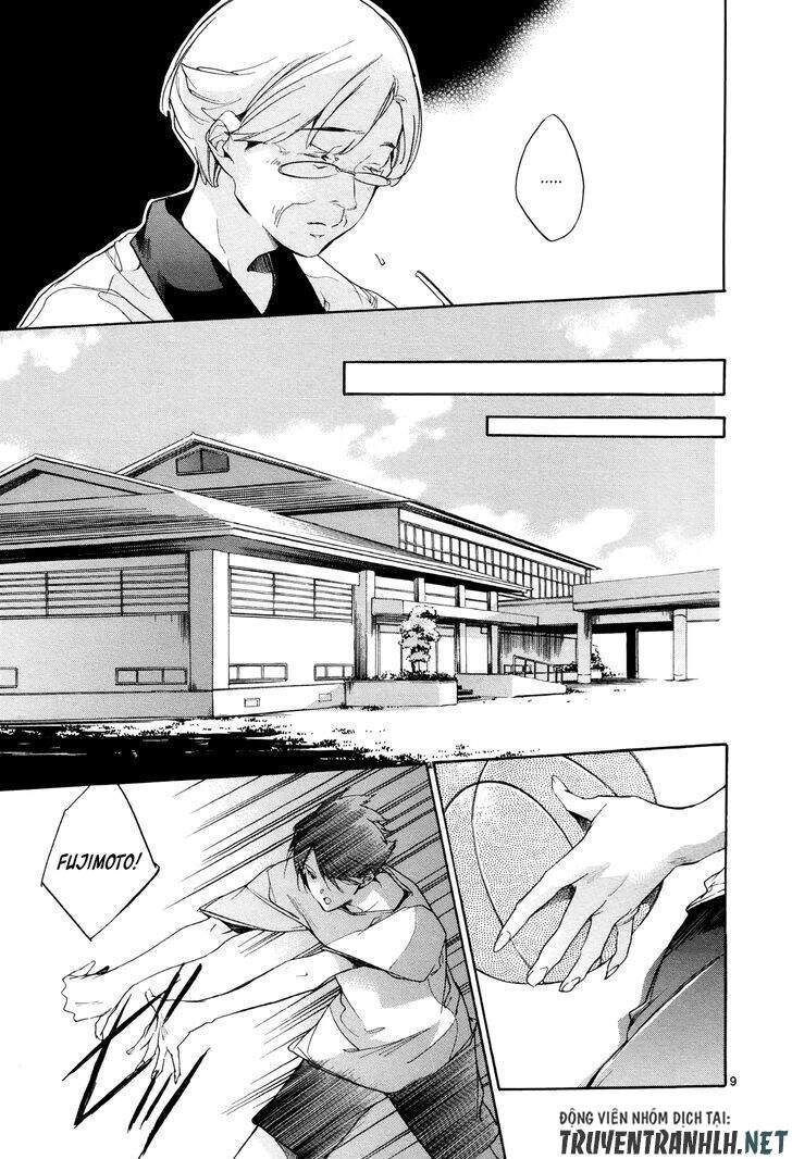 Tetsugaku Letra Chapter 24 - 12