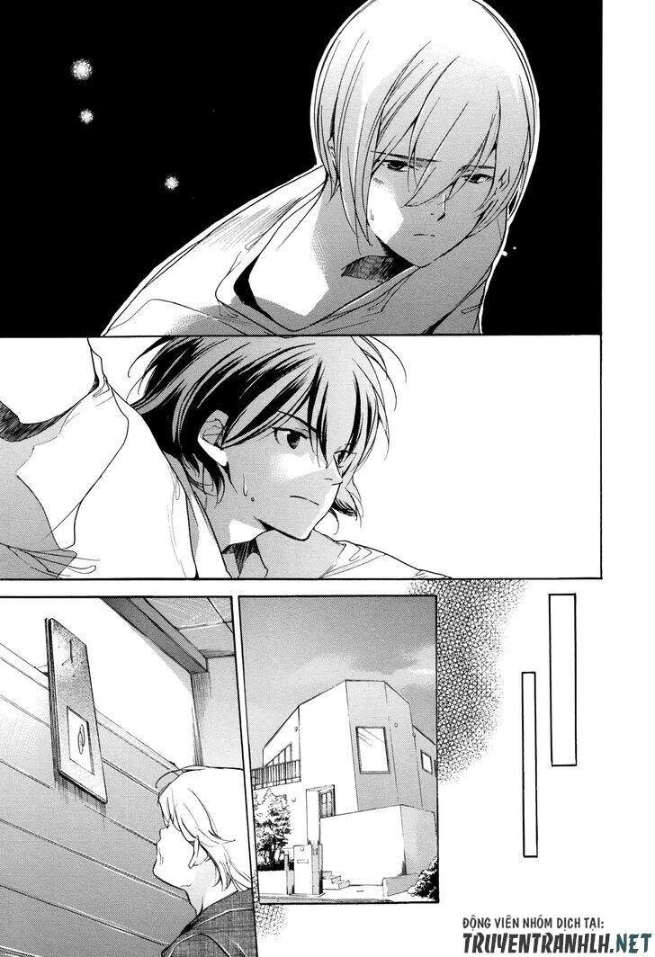 Tetsugaku Letra Chapter 24 - 14