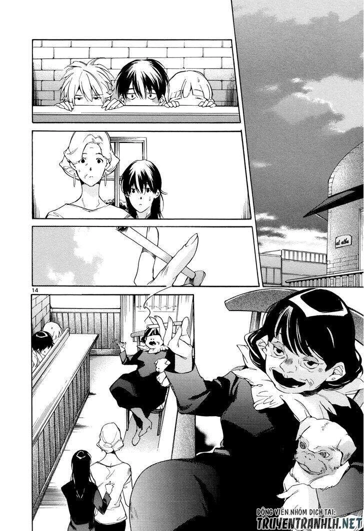 Tetsugaku Letra Chapter 24 - 17