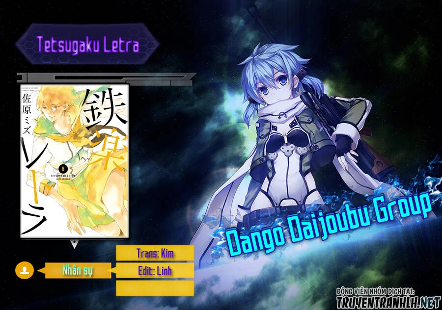 Tetsugaku Letra Chapter 25 - 3