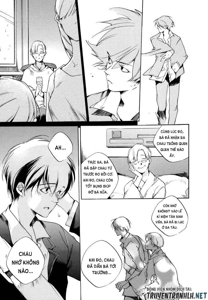 Tetsugaku Letra Chapter 25 - 10