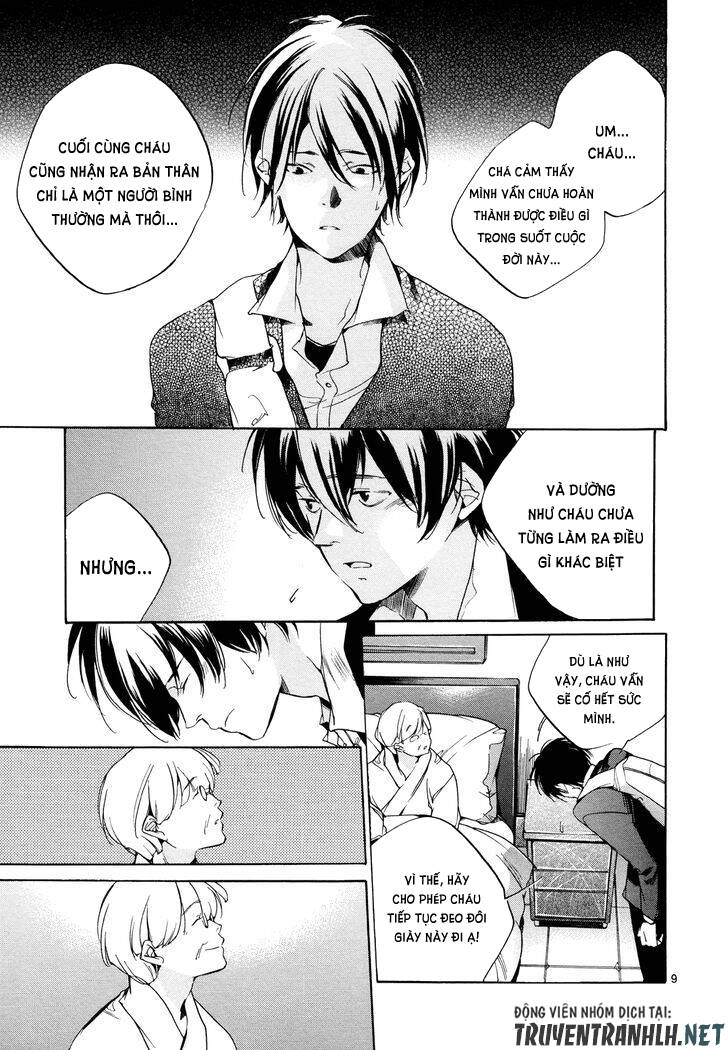 Tetsugaku Letra Chapter 25 - 12