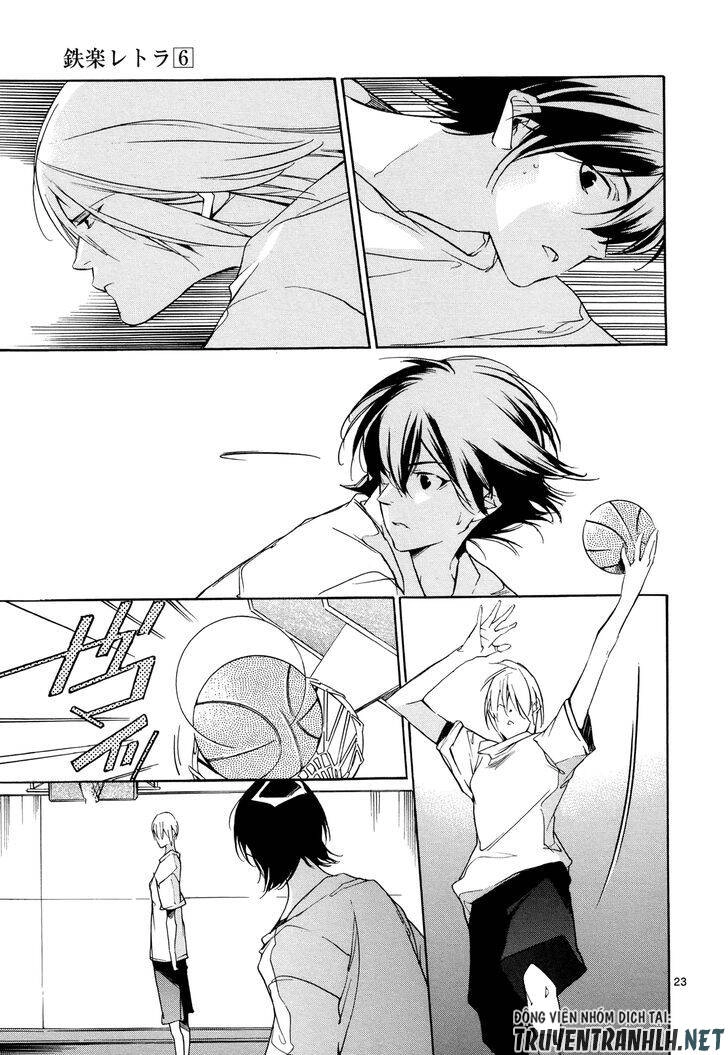 Tetsugaku Letra Chapter 25 - 25