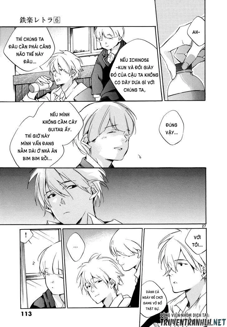 Tetsugaku Letra Chapter 25 - 29