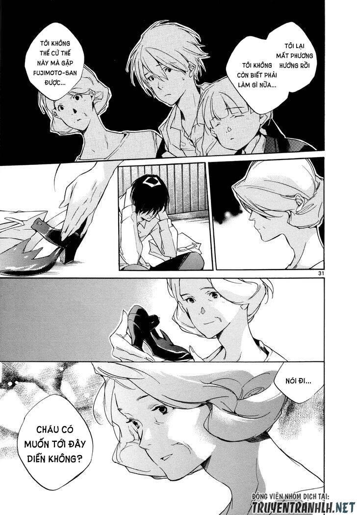 Tetsugaku Letra Chapter 25 - 32