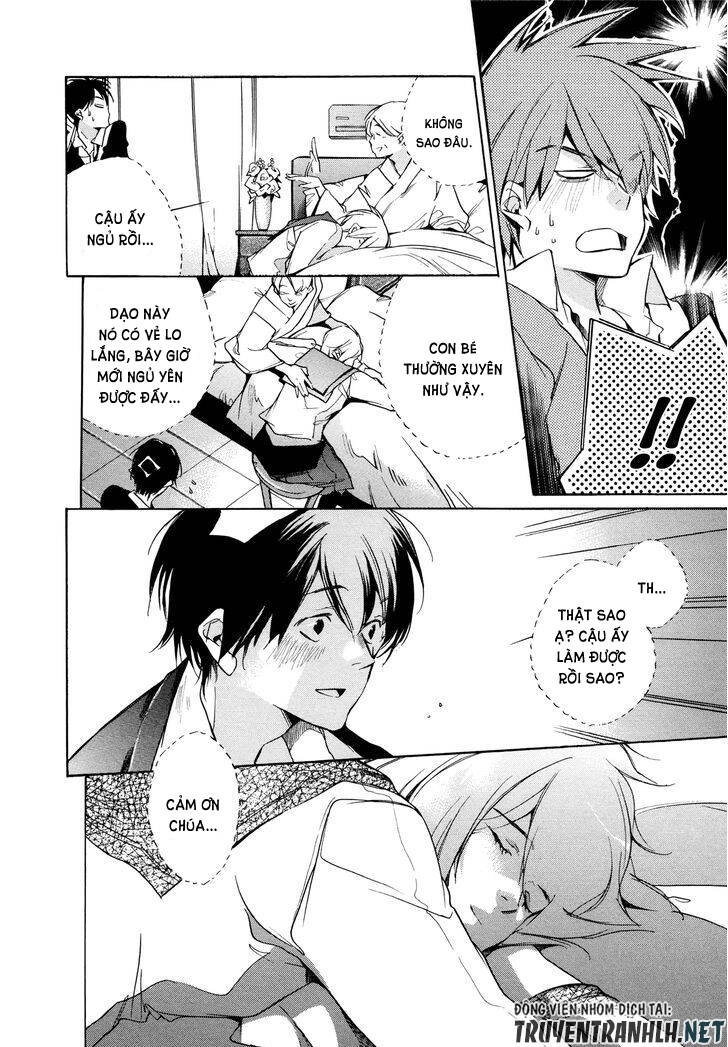 Tetsugaku Letra Chapter 25 - 36