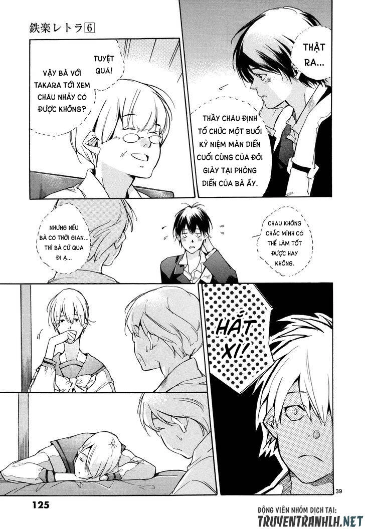 Tetsugaku Letra Chapter 25 - 39