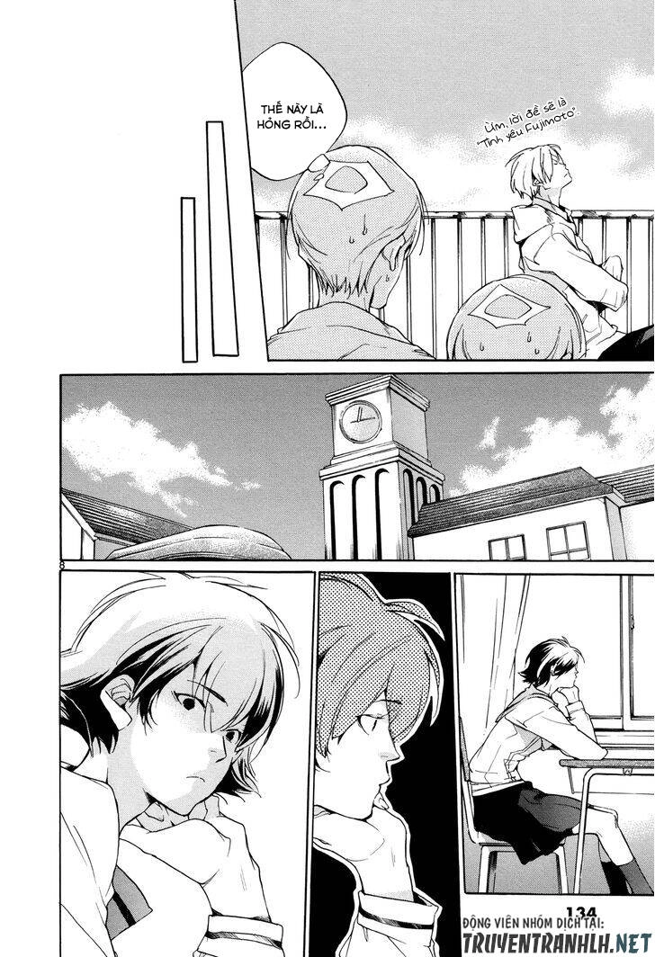 Tetsugaku Letra Chapter 26 - 11