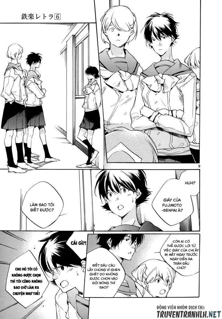 Tetsugaku Letra Chapter 26 - 12