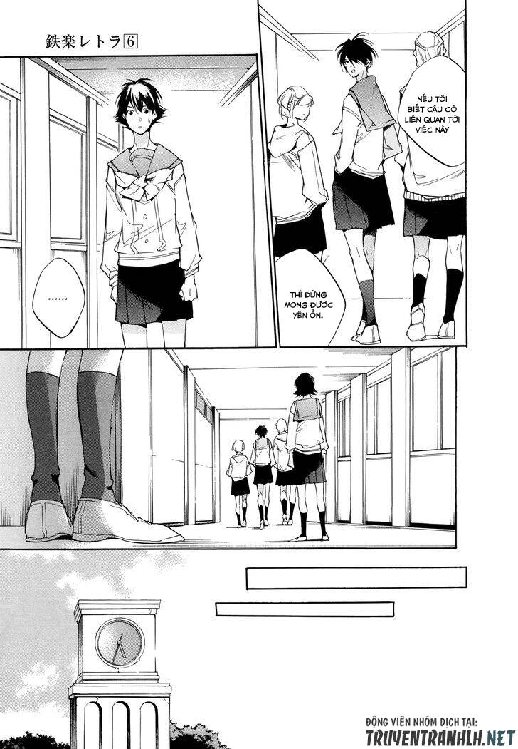 Tetsugaku Letra Chapter 26 - 14